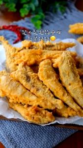 100 G Fried Floured or Breaded Croaker