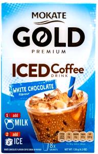 100 G Iced Coffee