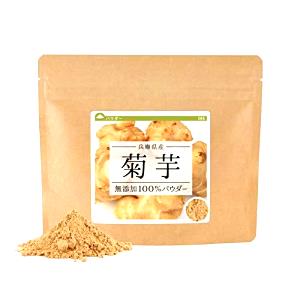 100 G Jerusalem Artichoke