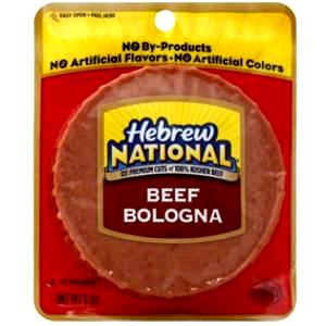 100 G Lowfat Beef Bologna
