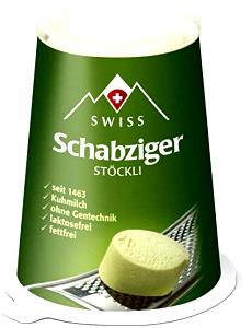 100 G Lowfat Swiss Cheese