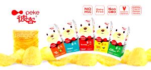 100 G Lowfat Tortilla Corn Chips