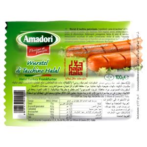 100 G Meat Frankfurter