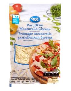 100 G Mozzarella Cheese (Part Skim Milk)