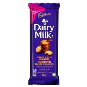 100 G Peanut Butter Cookie