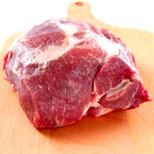 100 G Pork Shoulder (Arm Picnic)