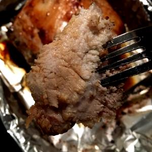 100 G Puerto Rican Style Stuffed Pork Roast