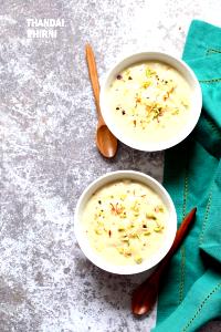 100 G Rice Flour Pudding with Nuts (Indian Dessert)