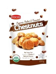 100 G Roasted Japanese Chestnuts