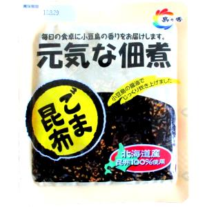 100 G Seaweed (Prepared with Soy Sauce)