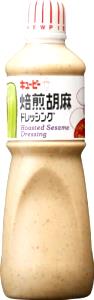 100 G Sesame Dressing
