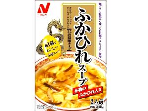 100 G Shark Fin Soup