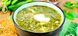 100 G Shav Soup
