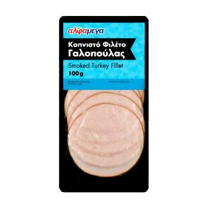 100 G Smoked Turkey Sausage