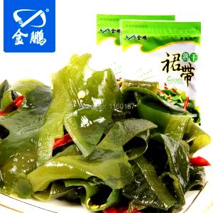 100 G Spirulina Seaweed (Dried)