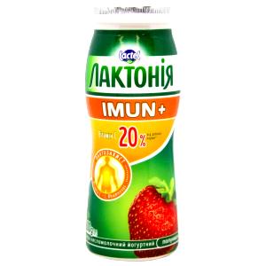 100 G Strawberry-Flavored Drink