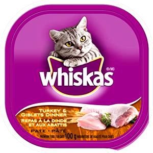 100 G Turkey Giblets