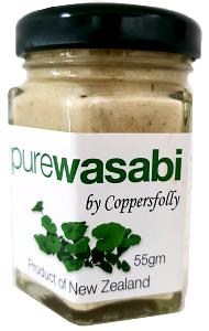 100 G Wasabi Root