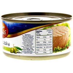 100 G White Tuna Fish (Drained Solids In Oil, Canned)