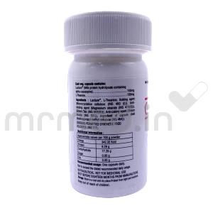 100 Grams Anti-Sticking Agent A