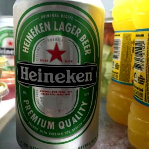 100 Grams Beer, Lager