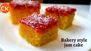 100 Grams Cake, Jam, Sultukaka