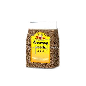 100 Grams Caraway Seed, Whole