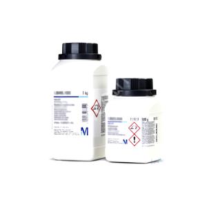 100 Grams Cerospray Gum Arabic Spraydried