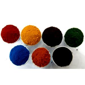 100 Grams Color, Orange, Opatint Od-2523-C