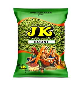 100 Grams Fennel Seed