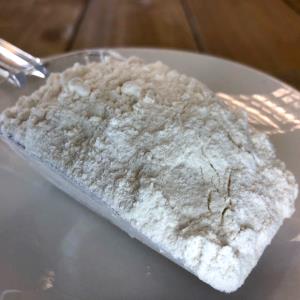 100 Grams Flour, Bakery Mix