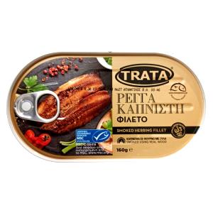 100 Grams Herring, Fillet, Smoked & Canned