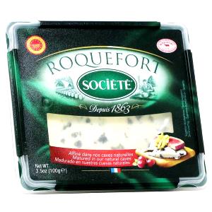 100 Grams Milk, Sheep