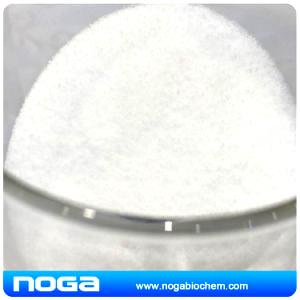 100 Grams Mono & Diglycerides, Soybean