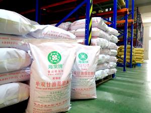 100 Grams Monoglycerides, Distilled Acetyleated, Acetem 95-50K