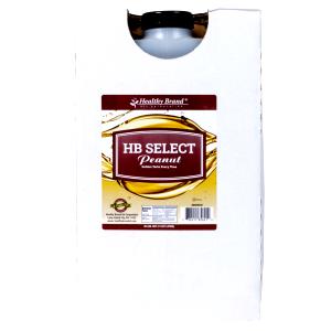 100 Grams Oil, Peanut, Master Chef