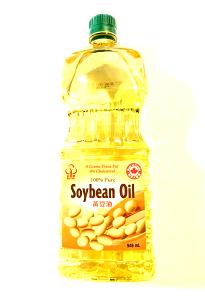 100 Grams Oil, Soybean, Famous Bl