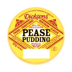 100 Grams Pea Pudding