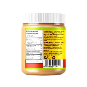 100 Grams Peanut Butter, Chunky, Salted