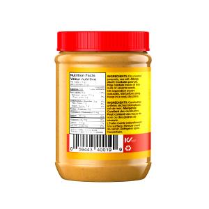 100 Grams Peanut Butter, Smooth, Salted