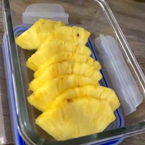 100 Grams Pinealpple, Raw