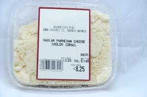 100 Grams Shredded Parmesan Cheese