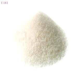 100 Grams Sodium Stearoyl Lactylate, Emplex