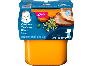 100 Grams Turkey, Rice & Vegetable, Toddler