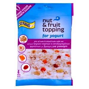 100 Grams Yogurt, Fruit & Cereals