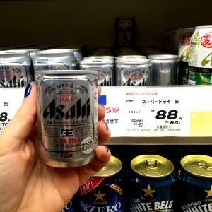 100 Ml Beer
