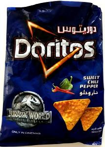 11 chips (28 g) Sweet Chili Tortilla Chips