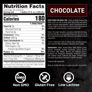 11 fl oz (325 ml) Belgian Chocolate Nutrition Drink