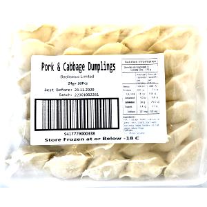 12 pieces (284 g) Pork Potstickers