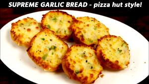121 Grams Garlic Bread Pizza, Supreme